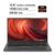 Asus VivoBook 15 F512 (15.6 Inch 60Hz FHD/AMD Ryzen 3 3200U/16GB RAM/256GB SSD/AMD Vega 3 Graphics/Windows 10 Home)