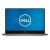 Dell New XPS 13 XPS 9360 (13.3 Inch 60Hz FHD/8th Gen Intel Core i7 8550U/16GB RAM/512GB SSD/Windows 10 Home/Intel UHD Graphics 620)